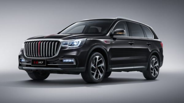 Hongqi анонсировал три новинки для России