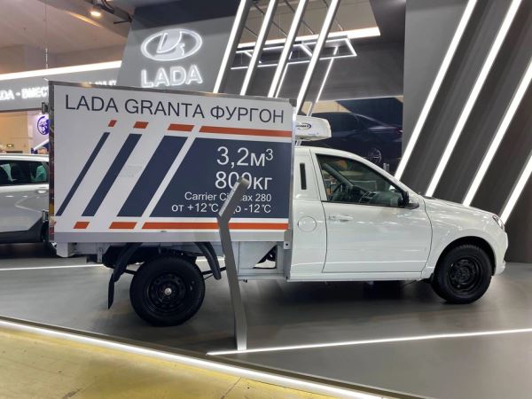 Все о новинках Lada на COMTRANS: e-Largus, Vesta с ручным управлением и матовая Aura