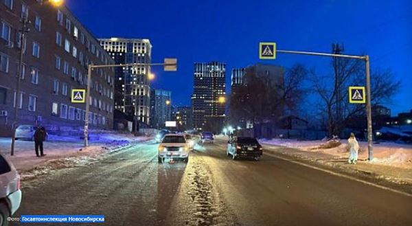 Ребенок пострадал в ДТП на пешеходном переходе в Новосибирске